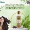 Makeup Mantras Exe Hair Cleanser 100 ml