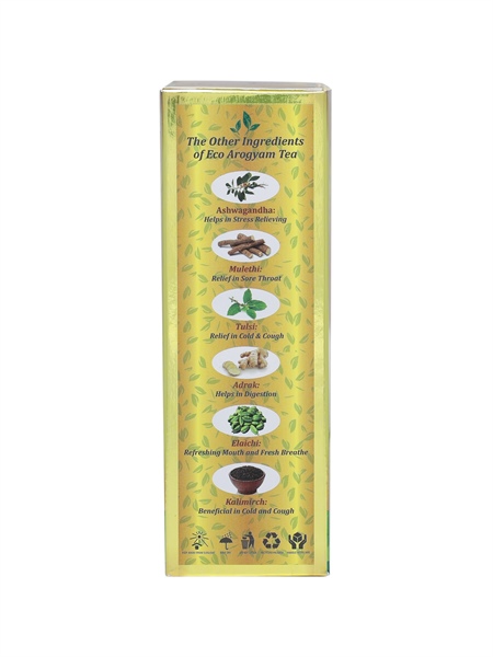 WhatsApp Image 2024-10-20 at 11.20.17 AM (2)