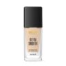 Ultra Smooth Foundation